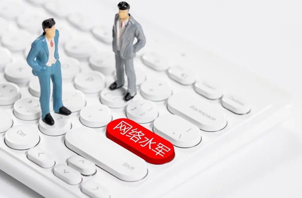 记者花100元买了一个水军卖家,发了10万个赞