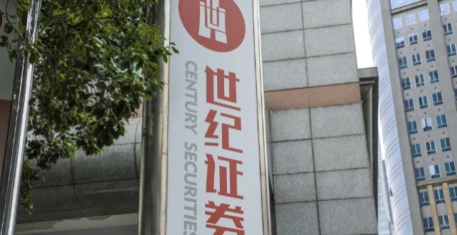 爆炸!两家上市公司同一实控人“失联”或卷入券商董事长重大案件