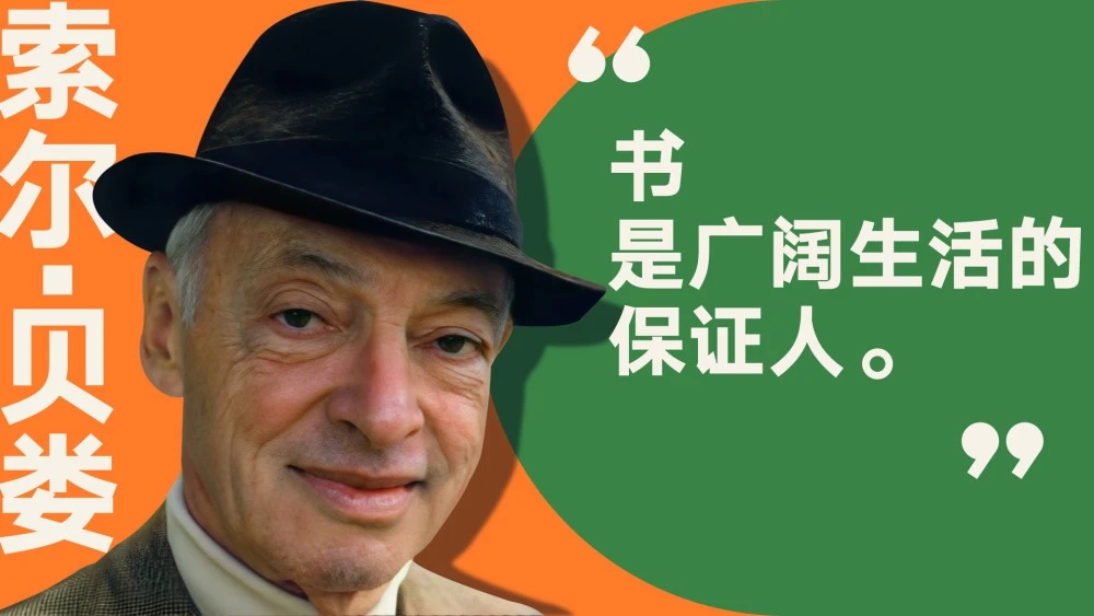 4小时4万字。罗振宇在2023跨年演讲中说了什么?