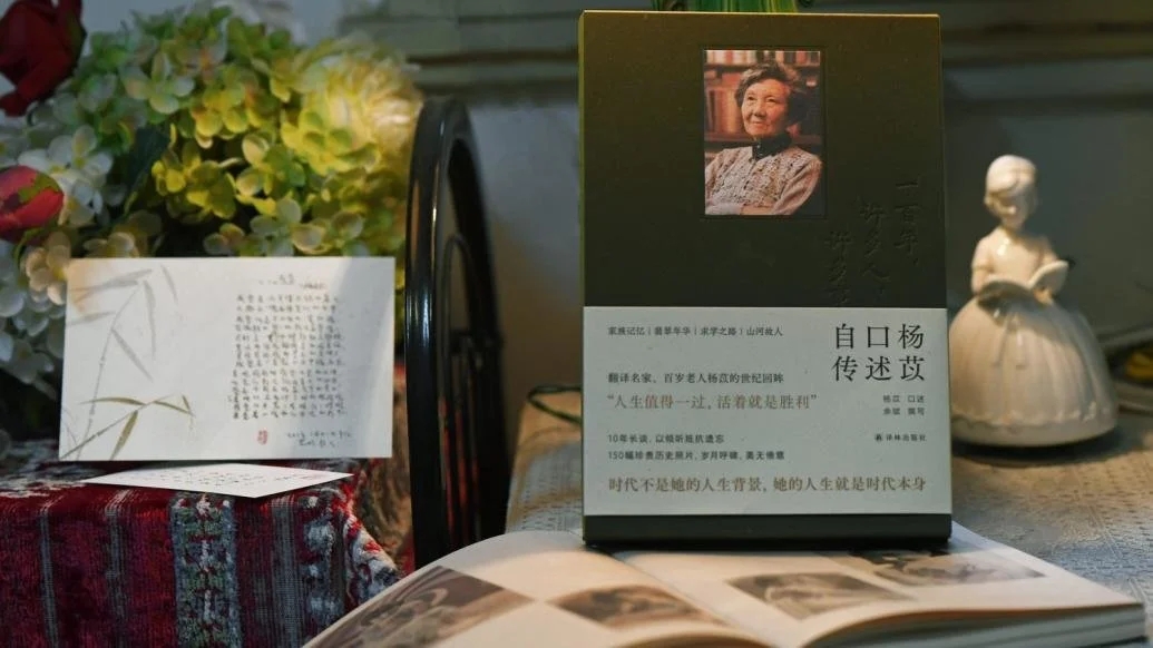现在的年轻人,一堆中老年爱好